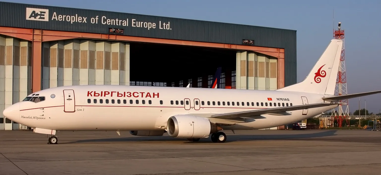 Авиаперевозки в Киргизию
