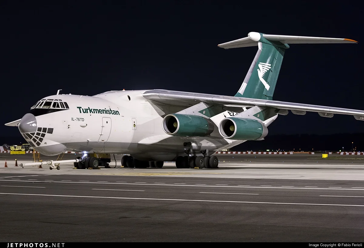 Авиаперевозки в Туркменистан